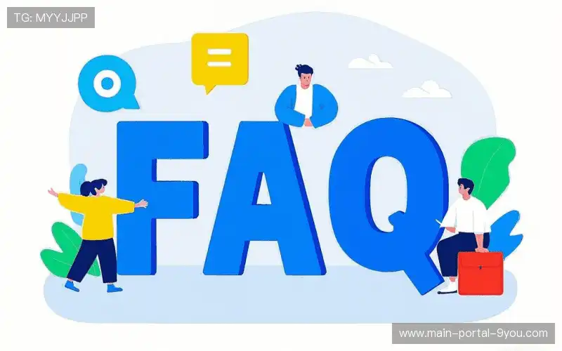 体育直播操作教学FAQ